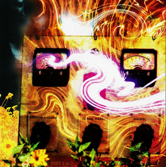 cEvin Key + Ken Hiwatt Marshall 'The Dragon Experience' CD